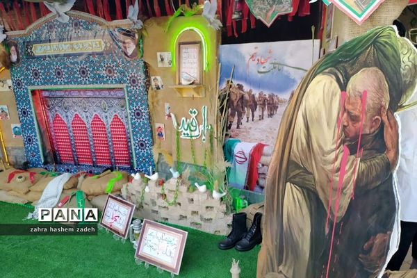 نمایشگاه هشت سال جنگ دفاع مقدس در فرهنگسرای ولا شهرری