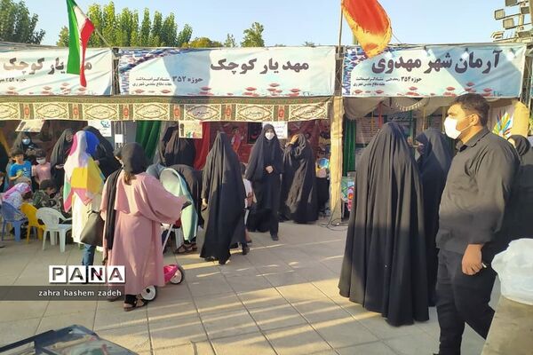 نمایشگاه هشت سال جنگ دفاع مقدس در فرهنگسرای ولا شهرری