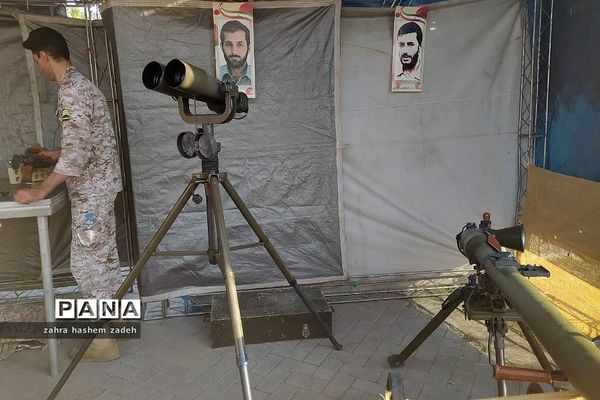 نمایشگاه هشت سال جنگ دفاع مقدس در فرهنگسرای ولا شهرری