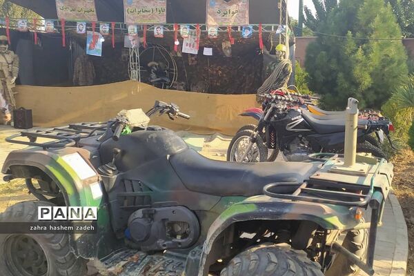نمایشگاه هشت سال جنگ دفاع مقدس در فرهنگسرای ولا شهرری