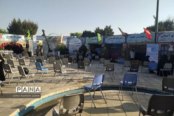 نمایشگاه هشت سال جنگ دفاع مقدس در فرهنگسرای ولا شهرری