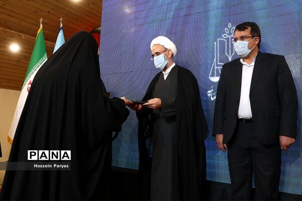 افتتاح مرکز نوآوری حقوقی پژوهشگاه قوه قضاییه