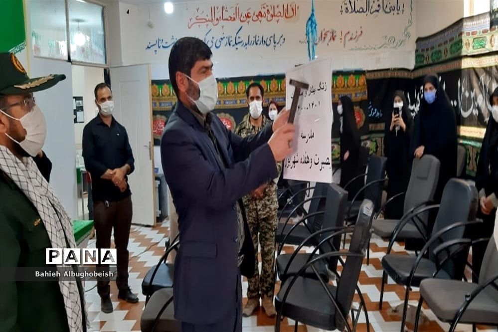 افتتاح نمایشگاه ایثار و مقاومت در شهرستان حمیدیه