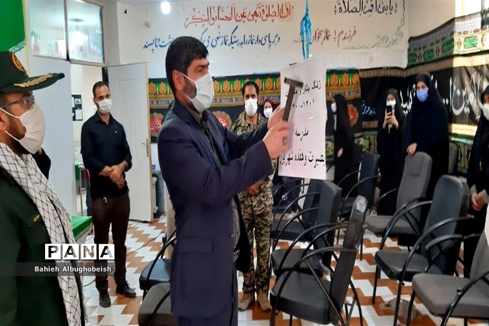 افتتاح نمایشگاه ایثار و مقاومت در شهرستان حمیدیه