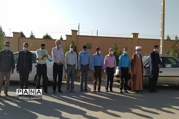 اهدای۵۰۰پک لوازم التحریرازطرف کانون خدمت رضوی شهرستان گلپایگان