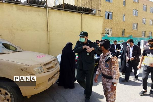 ویژه برنامه گرامیداشت هفته دفاع مقدس ، درمنطقه ۱۷