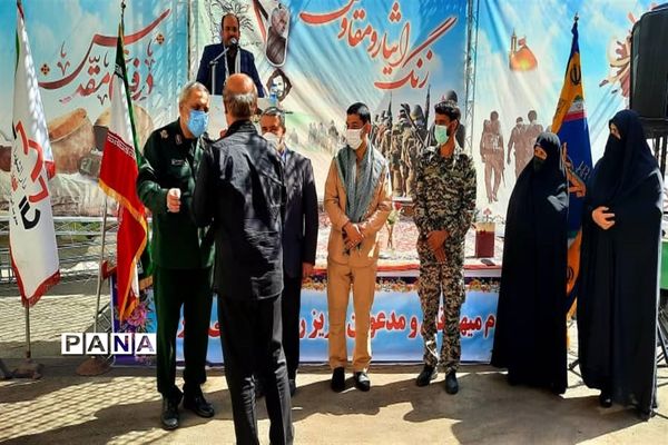 ویژه برنامه گرامیداشت هفته دفاع مقدس ، درمنطقه ۱۷