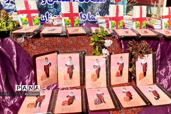 نواختن زنگ شکوفه ها در شهرستان کلات