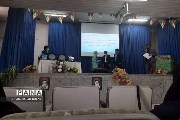 تجلیل از برگزیدگان بیستمین و بیست و یکمین دوره مسابقات پرسش مهر ریاست جمهوری