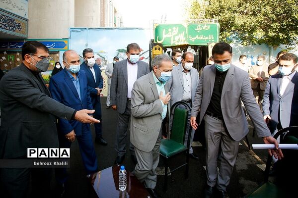 روز شکوفه‌ها