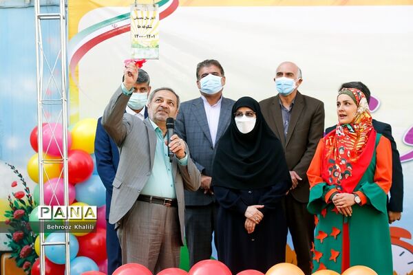روز شکوفه‌ها