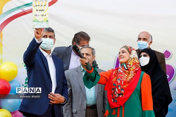 روز شکوفه‌ها