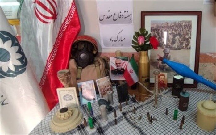 برگزاری نمایشگاه یاد یاران در شهرستان ورامین