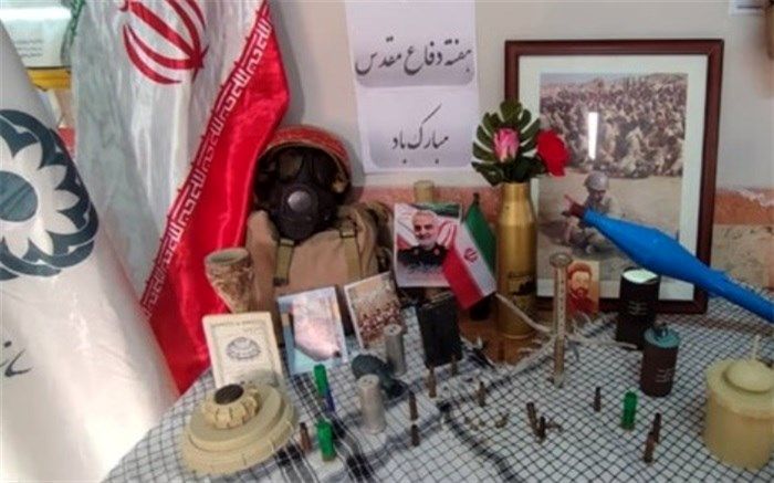 برگزاری نمایشگاه یاد یاران در شهرستان ورامین