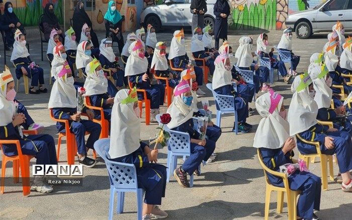 برگزاری جشن شکوفه‌ها در بهارستان یک