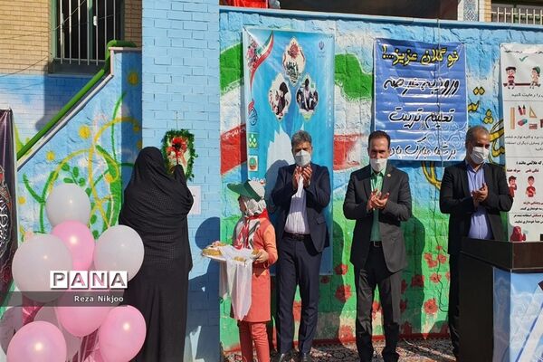 جشن شکوفه‌ها در بهارستان یک