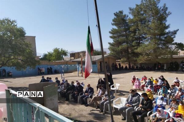 جشن شکوفه ها