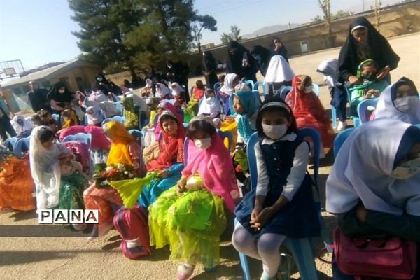 جشن شکوفه ها