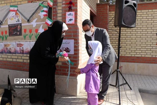 جشن شکوفه‌ها در شهرستان قدس
