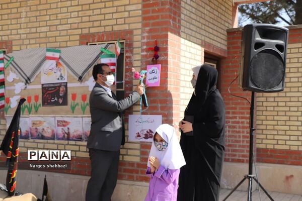 جشن شکوفه‌ها در شهرستان قدس