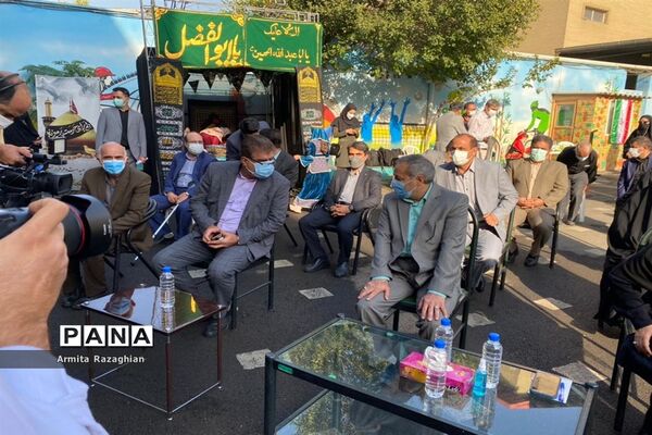 جشن شکوفه‌ها