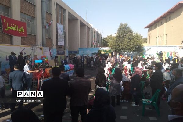جشن شکوفه‌ها
