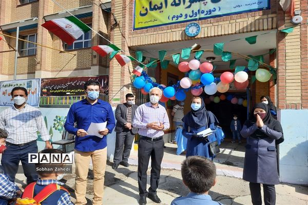 جشن شکوفه‌ها در مدرسه ابتدایی ایمان رودهن