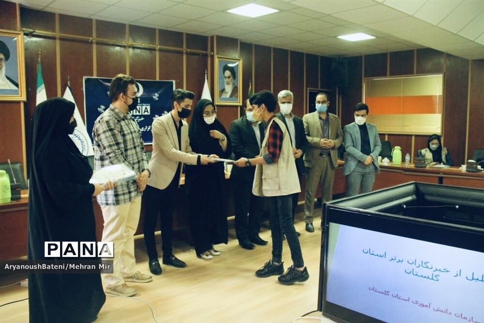 تجلیل از خبرنگاران برتر استان گلستان
