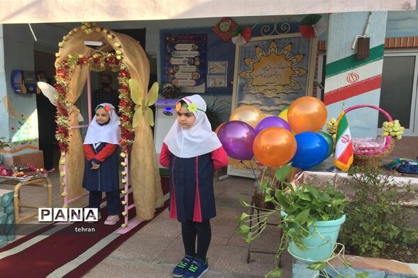 جشن شکوفه‌ها جشن مهربانی در منطقه هفت