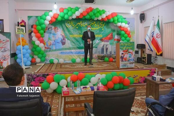 روز شکوفه‌ها در بوشهر
