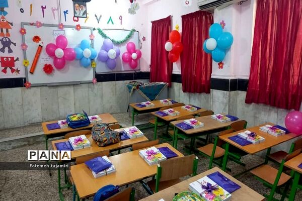 روز شکوفه‌ها در بوشهر