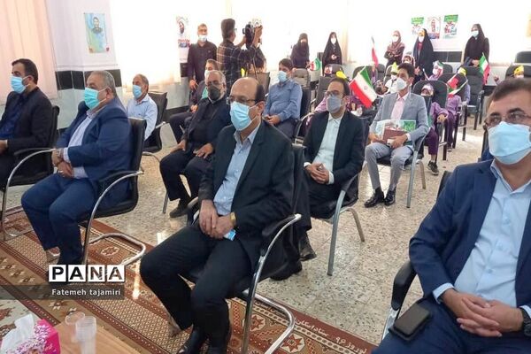 روز شکوفه‌ها در بوشهر