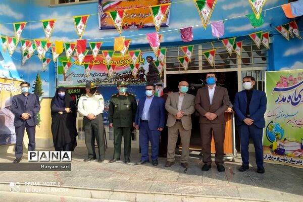 نواخته شدن زنگ ایثار و مقاومت در شاهین شهر