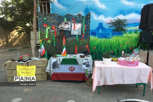 بازگشایی مدارس و آغاز سال تحصیلی جدید در منطقه ۱۸