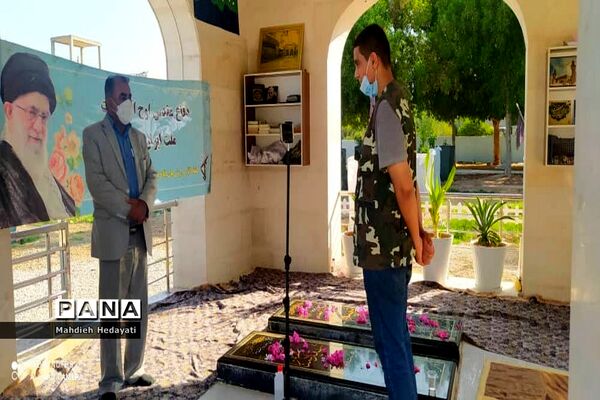 عطر افشانی قبور مطهر شهدا و جشن شکوفه‌ها در منطقه دلوار