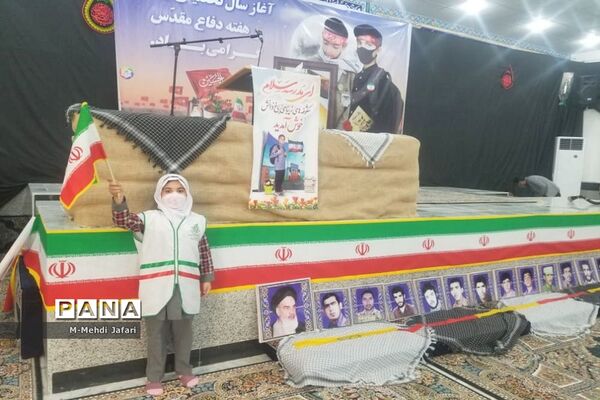 عطر افشانی قبور مطهر شهدا و جشن شکوفه‌ها در منطقه دلوار