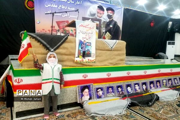 عطر افشانی قبور مطهر شهدا و جشن شکوفه‌ها در منطقه دلوار