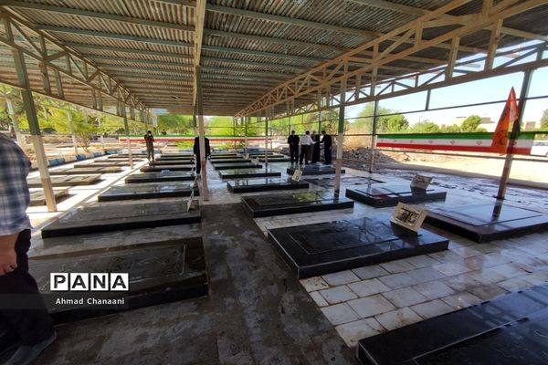 برگزاری آیین غبار روبی و عطر افشانی مزار مطهر شهدای کوت عبدالله