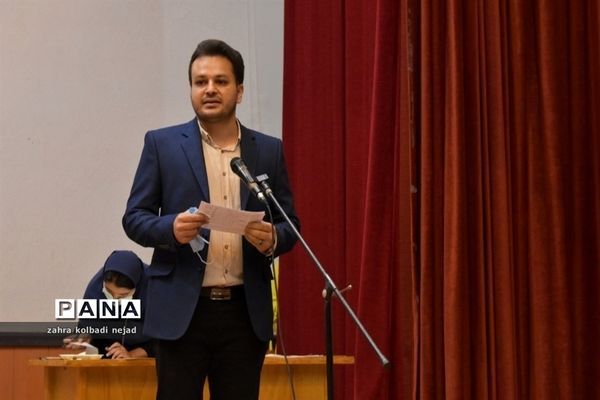 برگزاری مراسم روز جهانی صلح در شهرستان گلوگاه