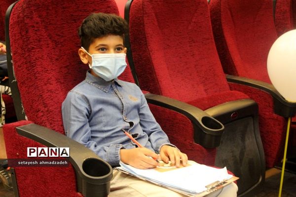 برگزاری مراسم روز جهانی صلح در شهرستان گلوگاه