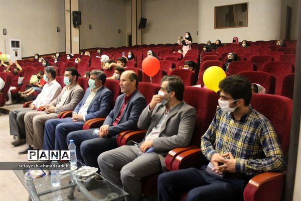 برگزاری مراسم روز جهانی صلح در شهرستان گلوگاه