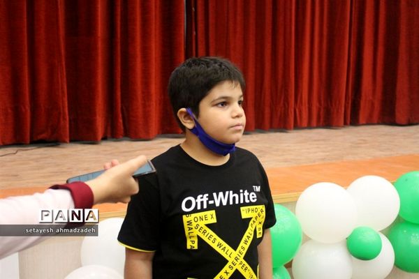 برگزاری مراسم روز جهانی صلح در شهرستان گلوگاه