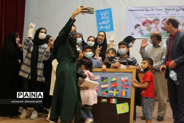 برگزاری مراسم روز جهانی صلح در شهرستان گلوگاه