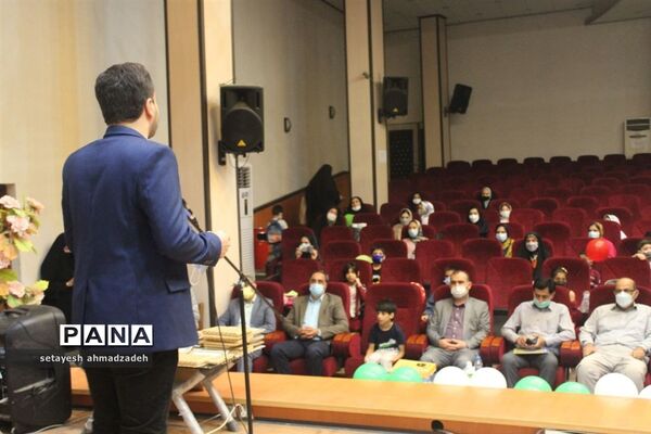 برگزاری مراسم روز جهانی صلح در شهرستان گلوگاه