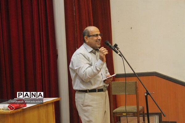 برگزاری مراسم روز جهانی صلح در شهرستان گلوگاه