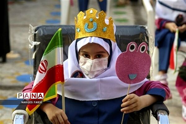 برپایی جشن شکوفه‌ها در دبستان کوثر شهرستان جعفرآباد قم