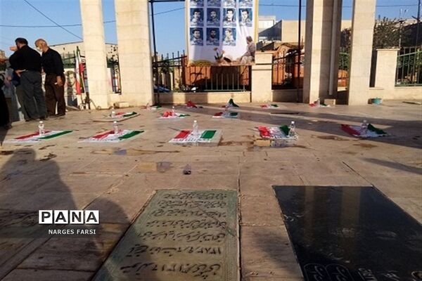 آیین مهمانی لاله ها در قم