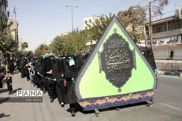 شهرستان بهارستان میزبان دو شهید گمنام در اربعین حسینی