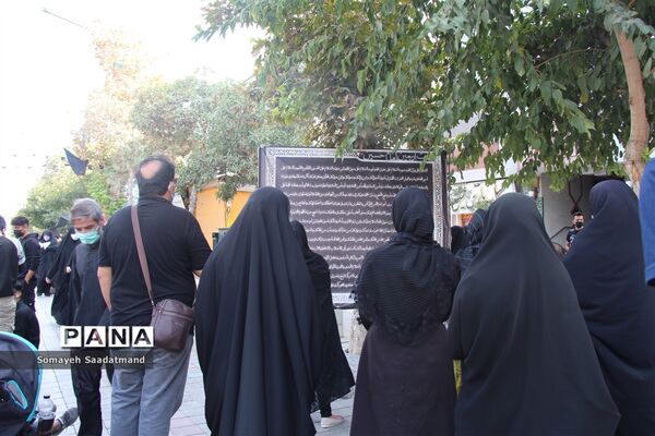 راهپیمایی عظیم جاماندگان اربعین حسینی(ع)