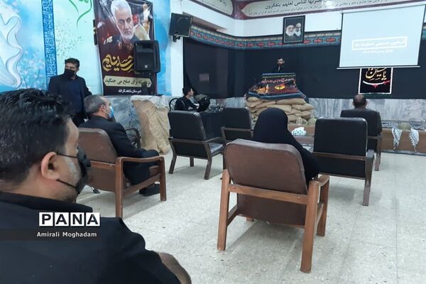 رونمایی از کتاب سه سردار به مناسبت هفته دفاع مقدس و اربعین حسینی